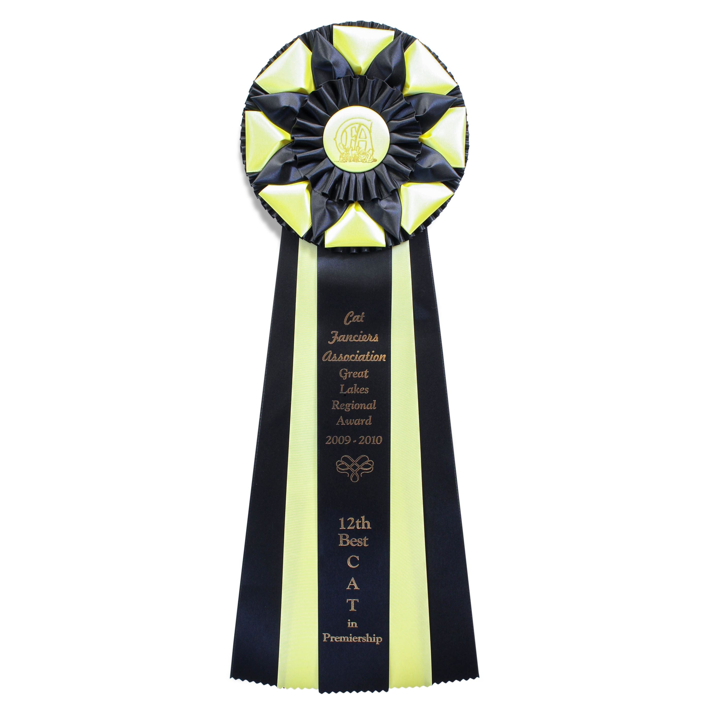 PP8CP - Supreme Eight Petal & Point Rosette (23.5" Overall)