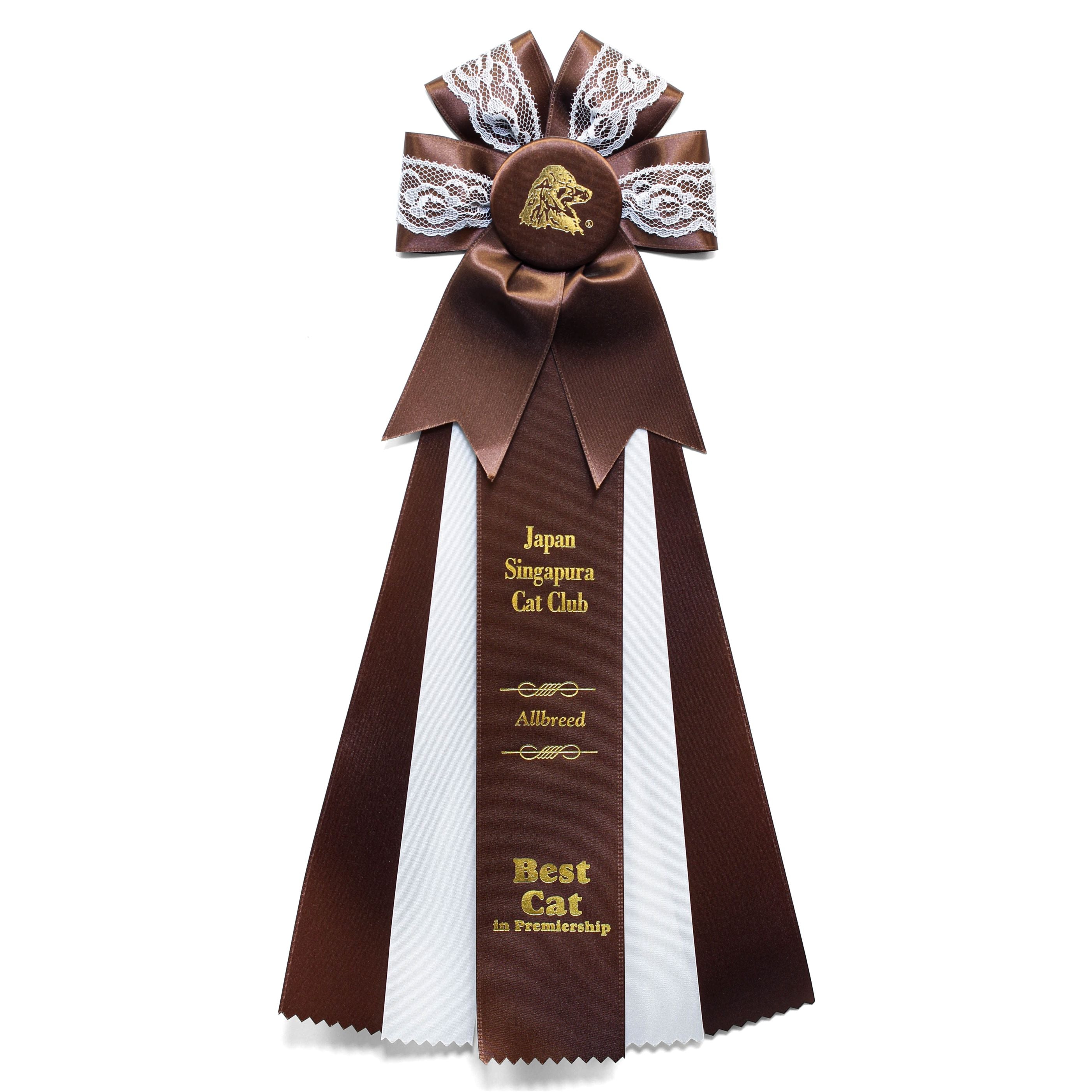 PP3C - Dove & Petal Five Streamer Rosette (16.5" Overall)